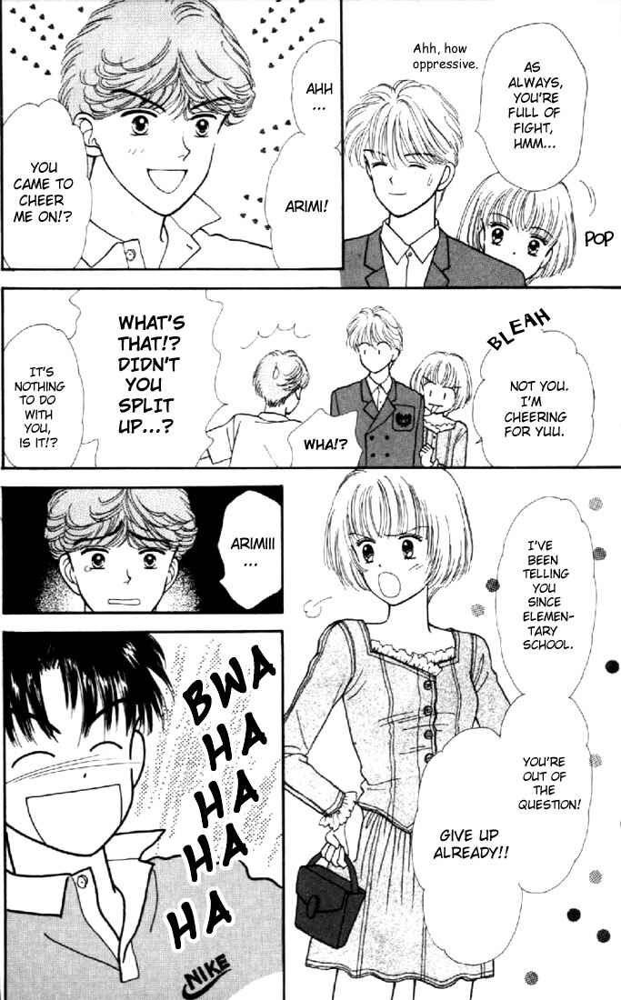Page 27 Chapter 7 Marmalade Boy