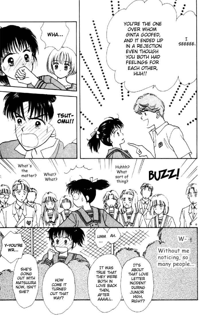 Page 30 Chapter 7 Marmalade Boy