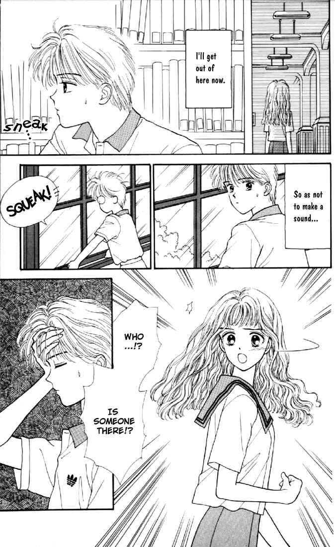 Page 4 Chapter 7 Marmalade Boy