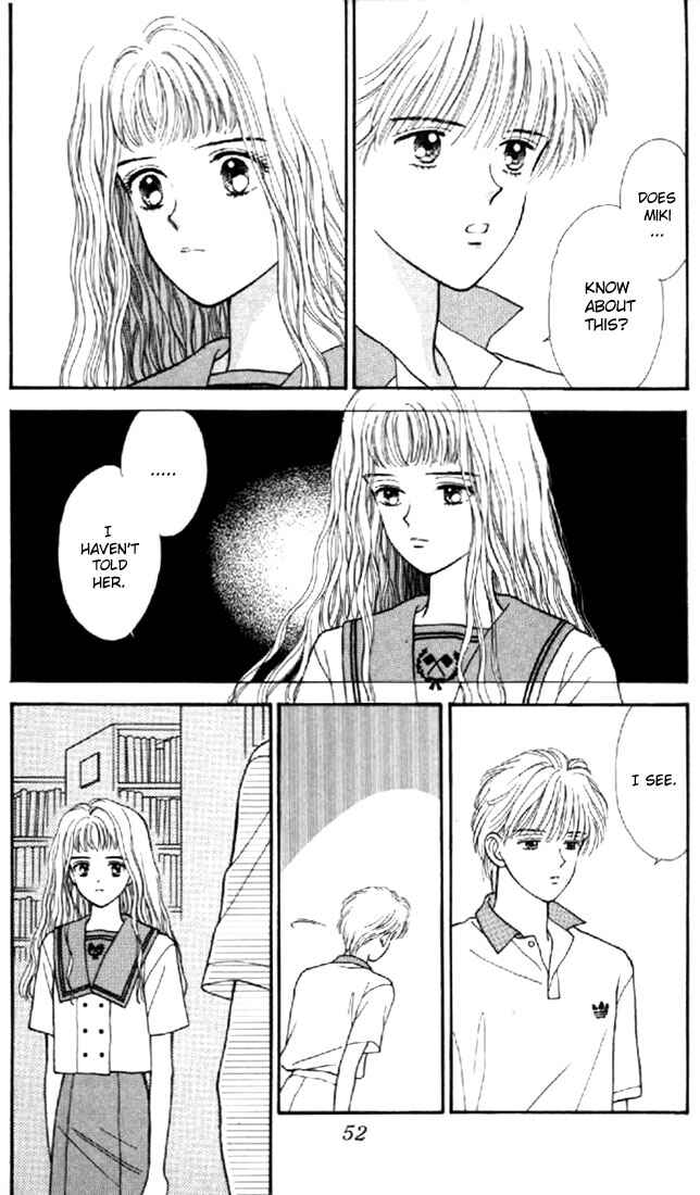 Page 7 Chapter 7 Marmalade Boy