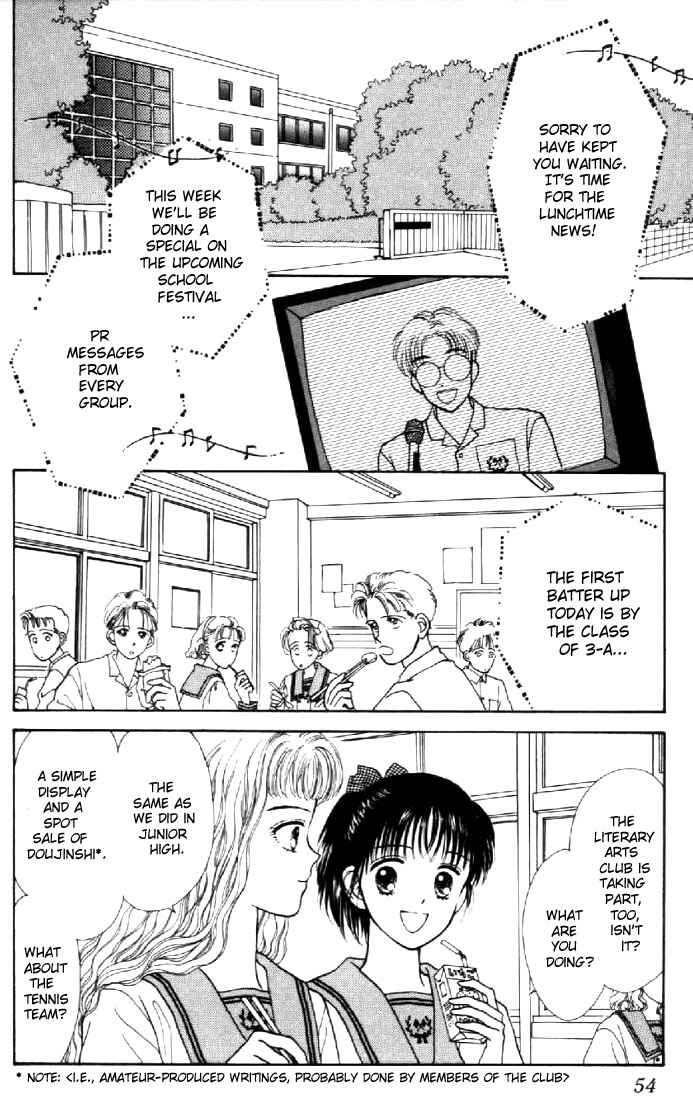 Page 9 Chapter 7 Marmalade Boy