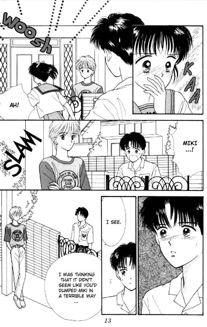 Page 10 Chapter 6 Marmalade Boy