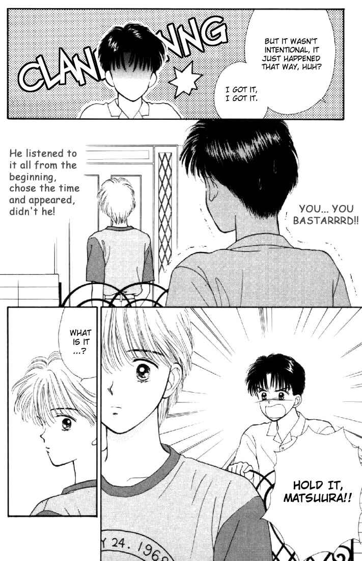 Page 11 Chapter 6 Marmalade Boy