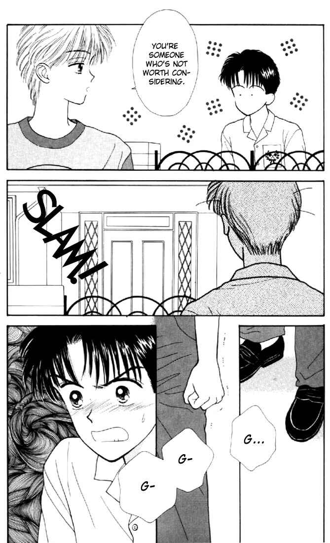 Page 13 Chapter 6 Marmalade Boy