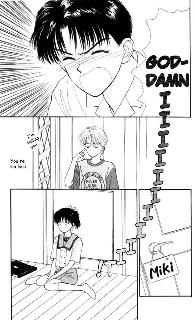 Page 14 Chapter 6 Marmalade Boy