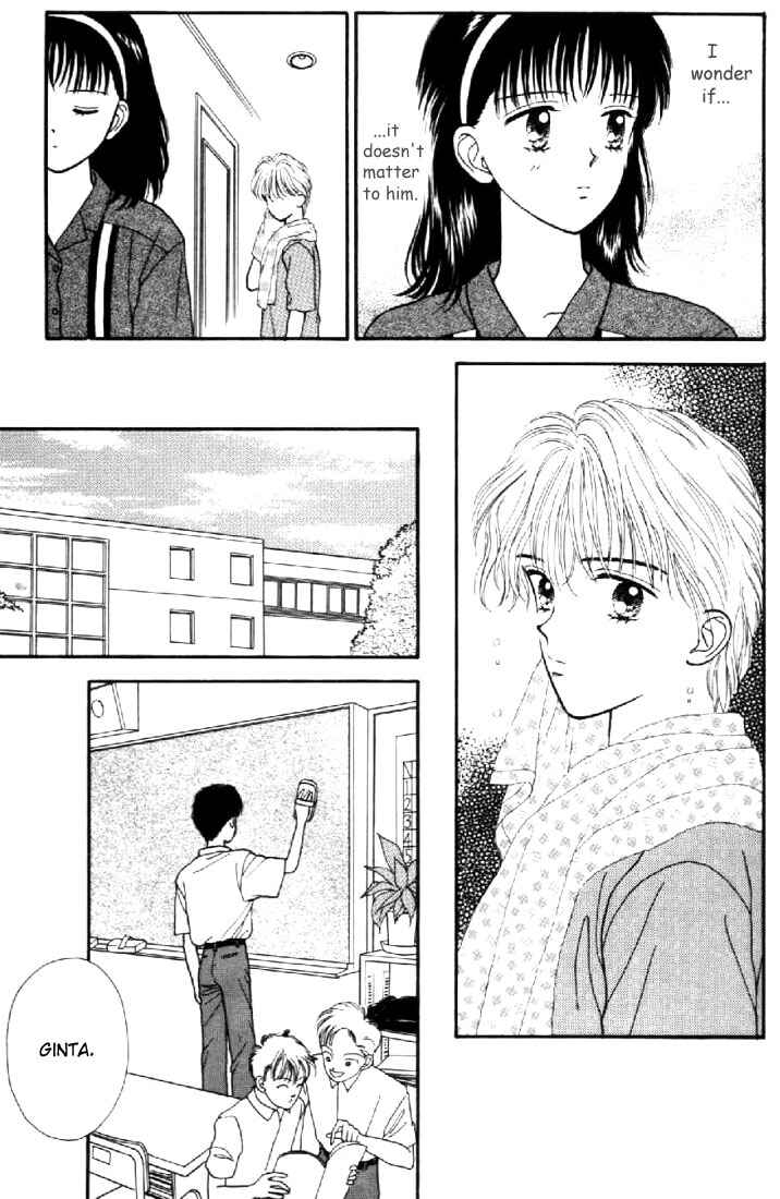 Page 20 Chapter 6 Marmalade Boy
