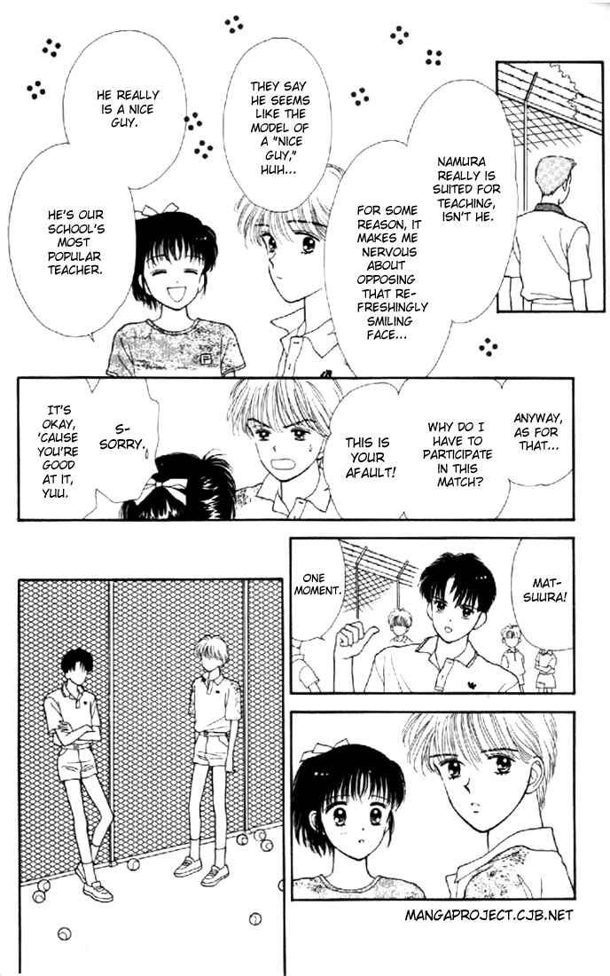 Page 31 Chapter 6 Marmalade Boy
