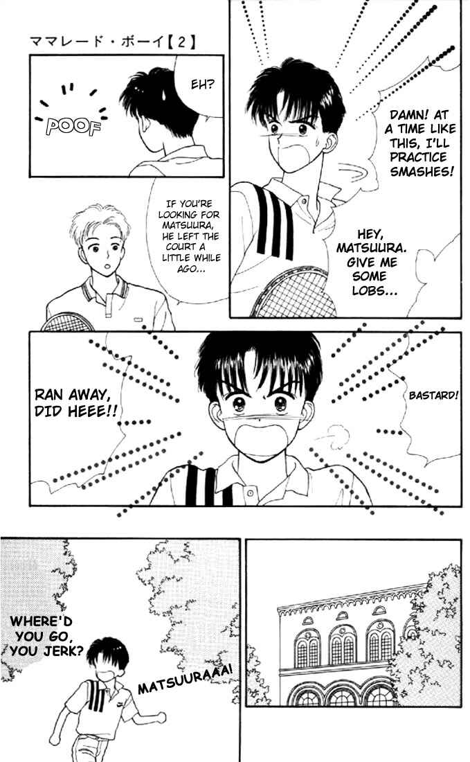Page 38 Chapter 6 Marmalade Boy