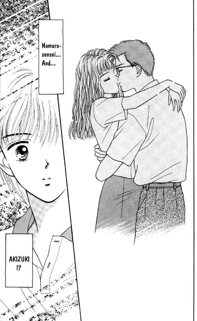 Page 42 Chapter 6 Marmalade Boy