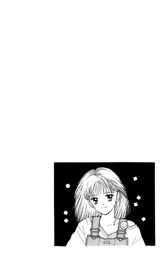 Page 5 Chapter 6 Marmalade Boy