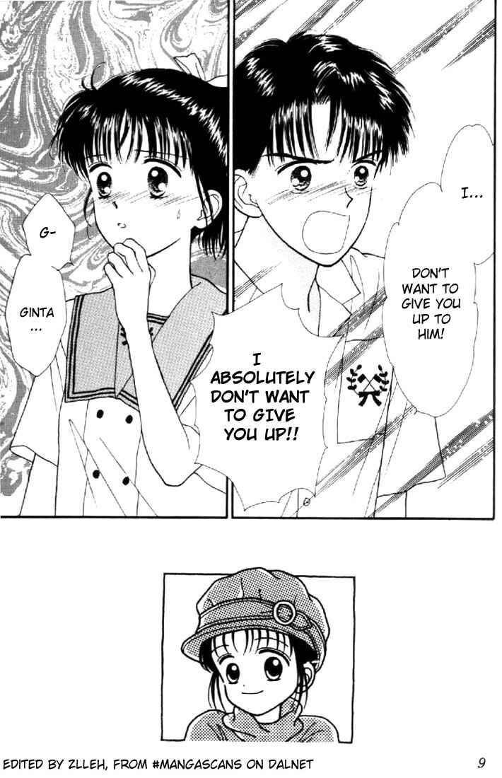 Page 6 Chapter 6 Marmalade Boy