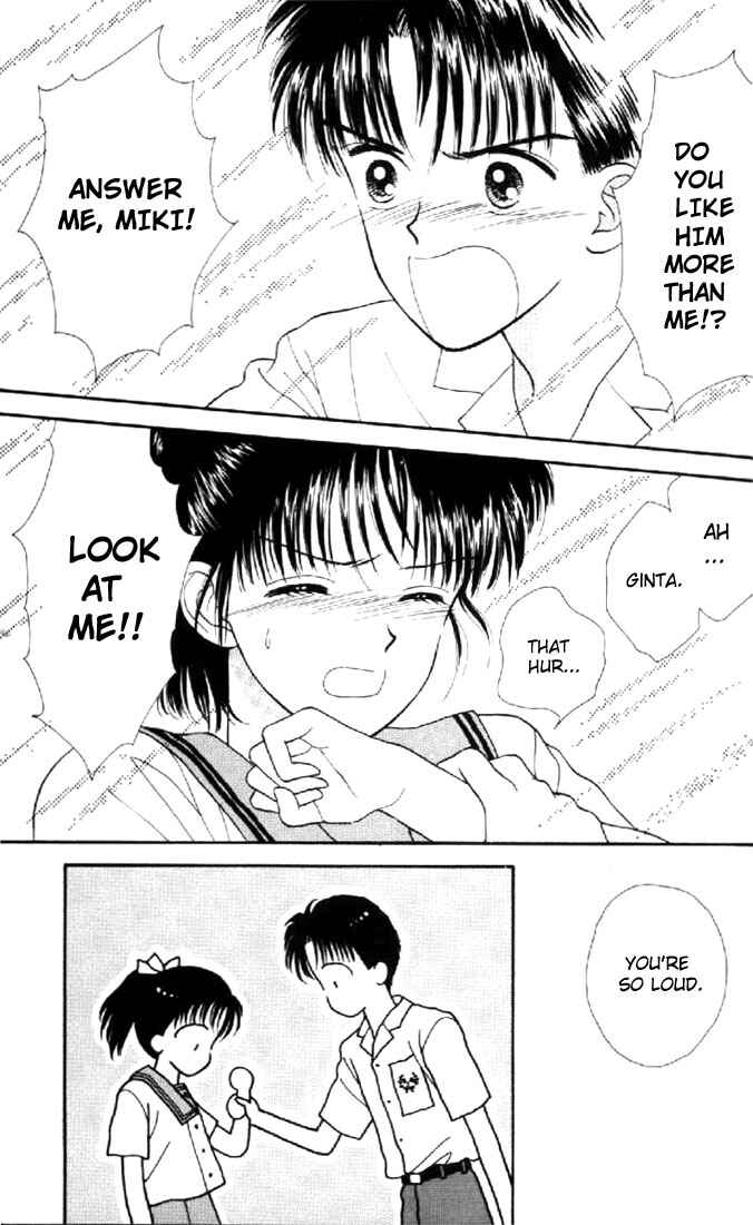 Page 8 Chapter 6 Marmalade Boy