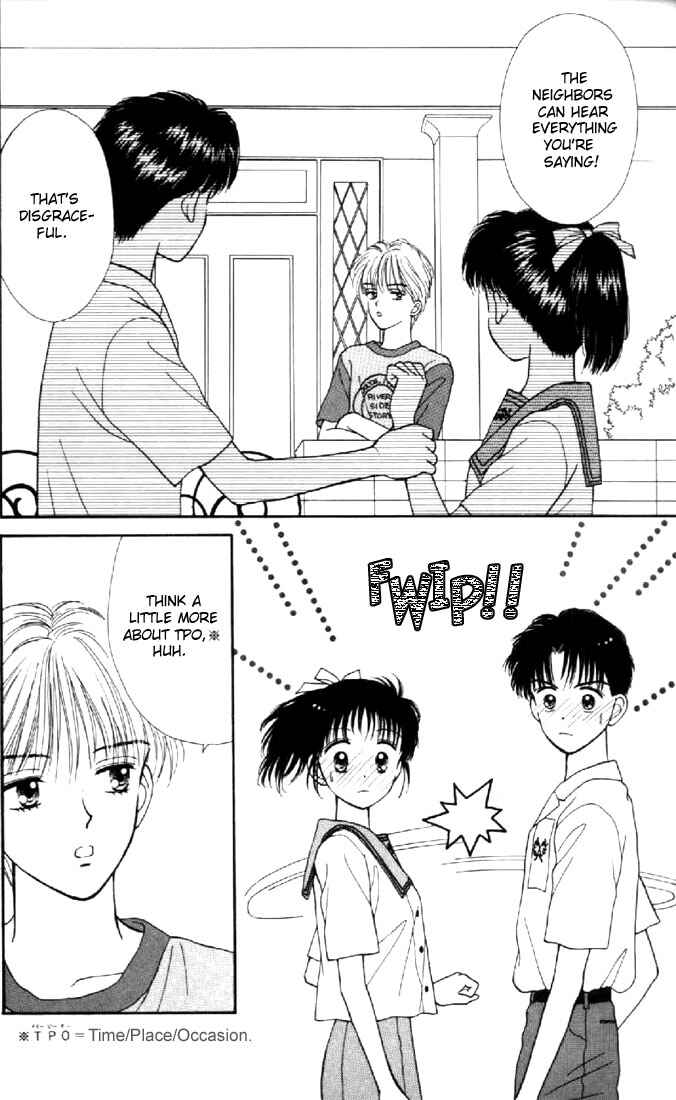 Page 9 Chapter 6 Marmalade Boy