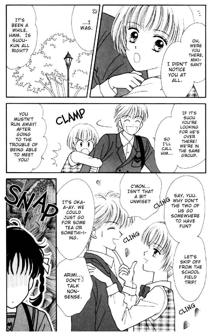 Page 14 Chapter 18 Marmalade Boy