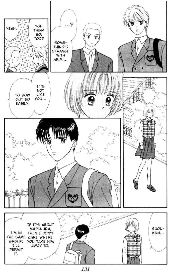 Page 18 Chapter 18 Marmalade Boy