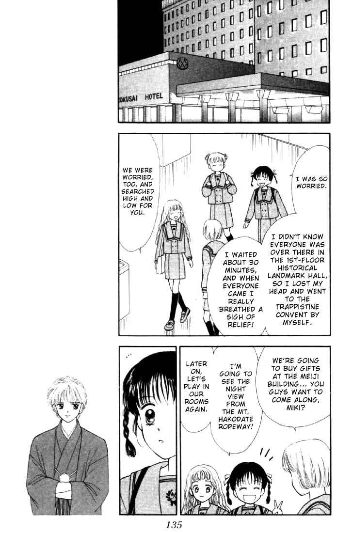 Page 22 Chapter 18 Marmalade Boy