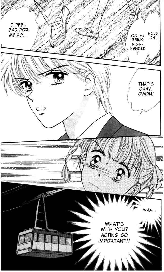 Page 24 Chapter 18 Marmalade Boy