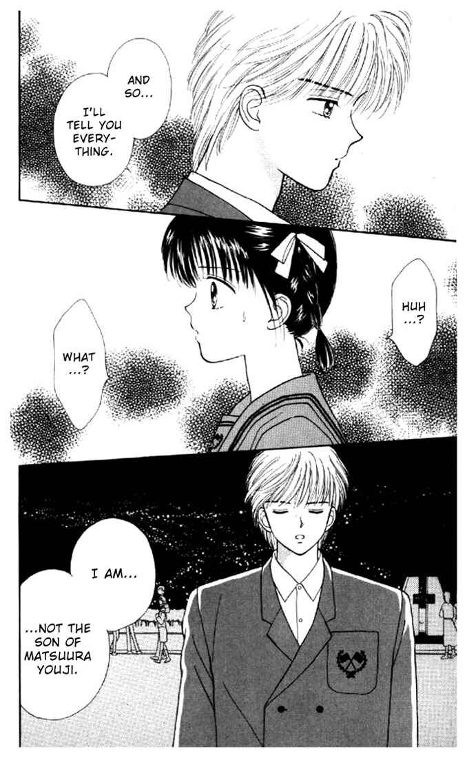 Page 31 Chapter 18 Marmalade Boy