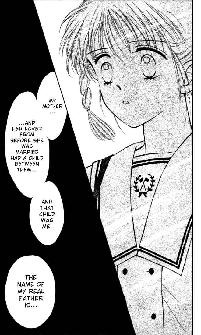 Page 32 Chapter 18 Marmalade Boy