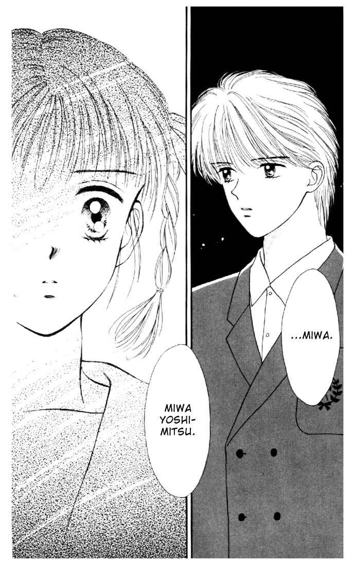 Page 33 Chapter 18 Marmalade Boy