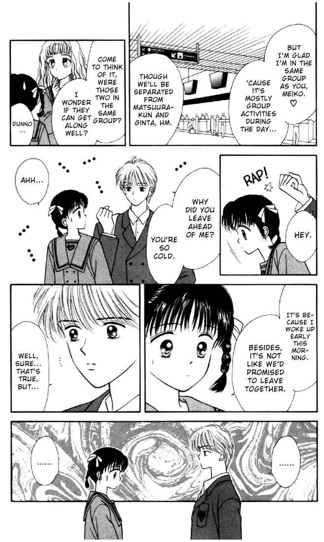 Page 4 Chapter 18 Marmalade Boy