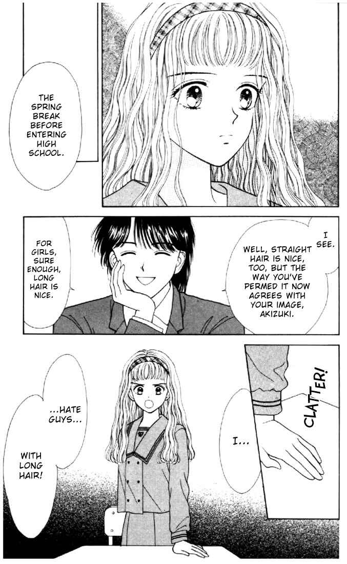Page 18 Chapter 19 Marmalade Boy