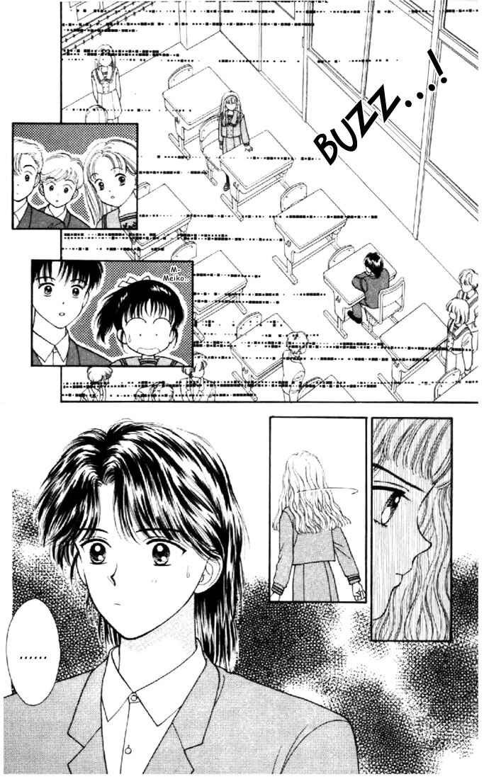Page 19 Chapter 19 Marmalade Boy