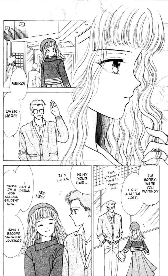 Page 21 Chapter 19 Marmalade Boy