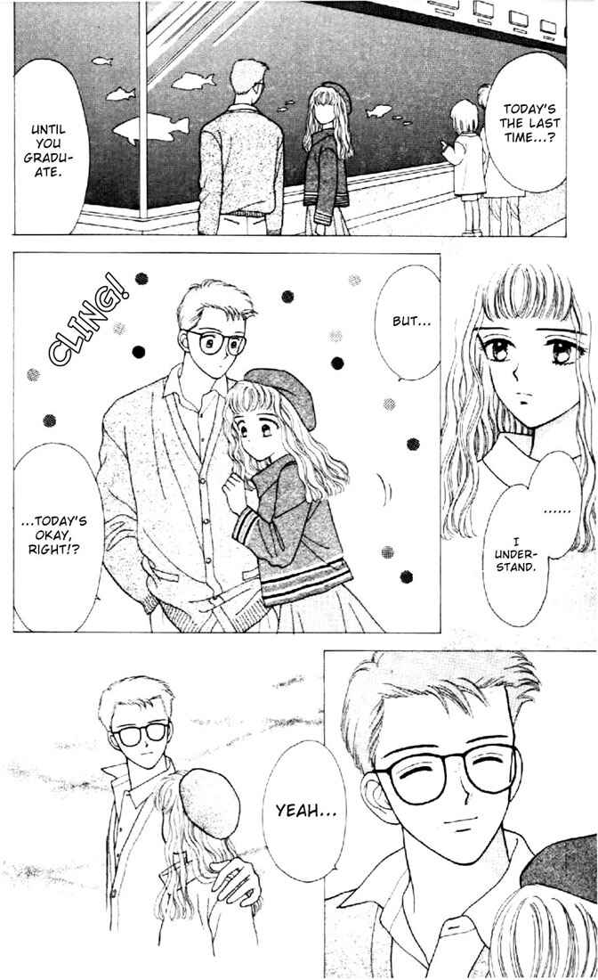 Page 23 Chapter 19 Marmalade Boy