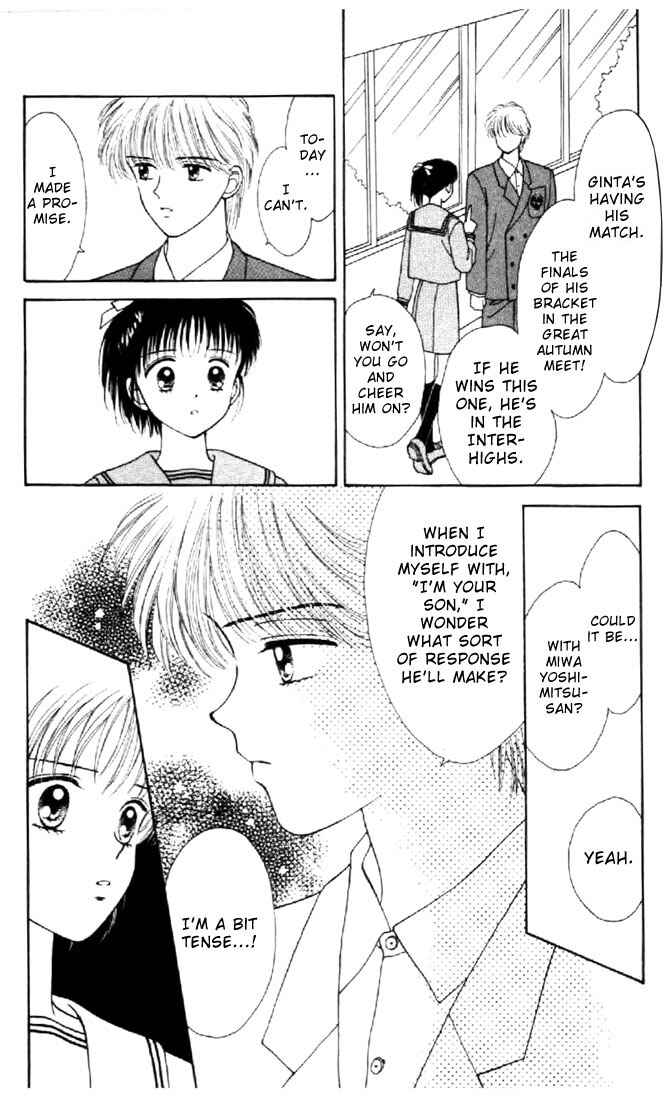 Page 31 Chapter 19 Marmalade Boy