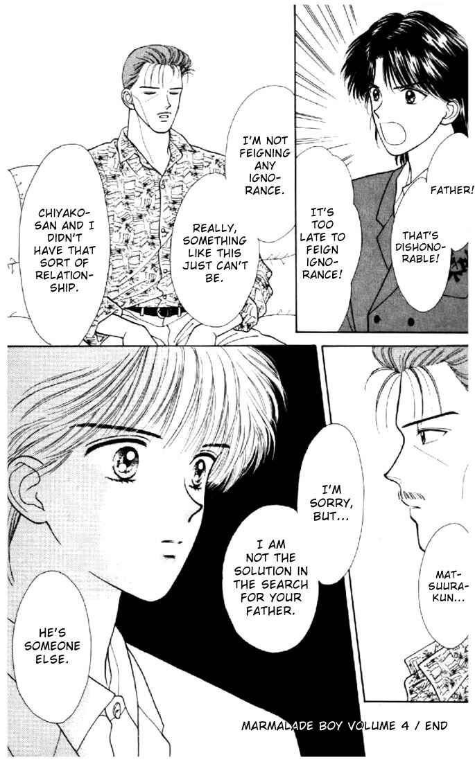 Page 38 Chapter 19 Marmalade Boy