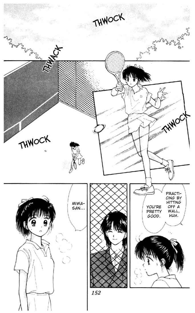 Page 5 Chapter 19 Marmalade Boy