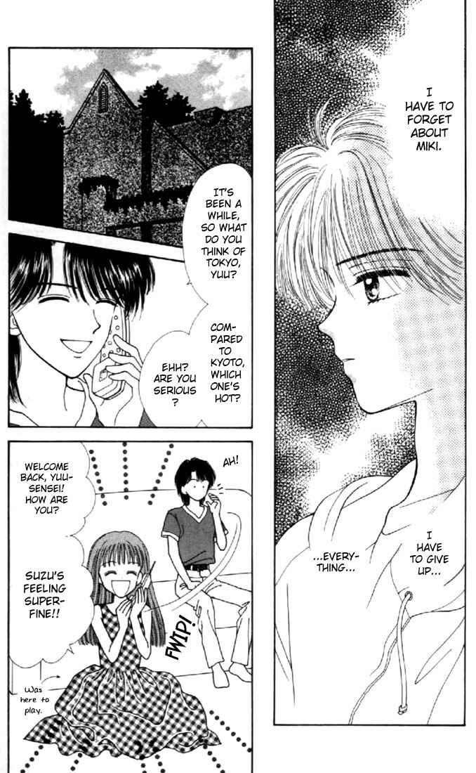 Page 12 Chapter 37 Marmalade Boy