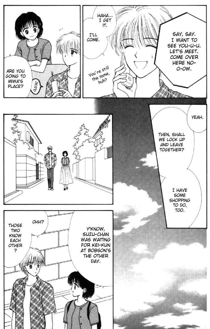 Page 13 Chapter 37 Marmalade Boy