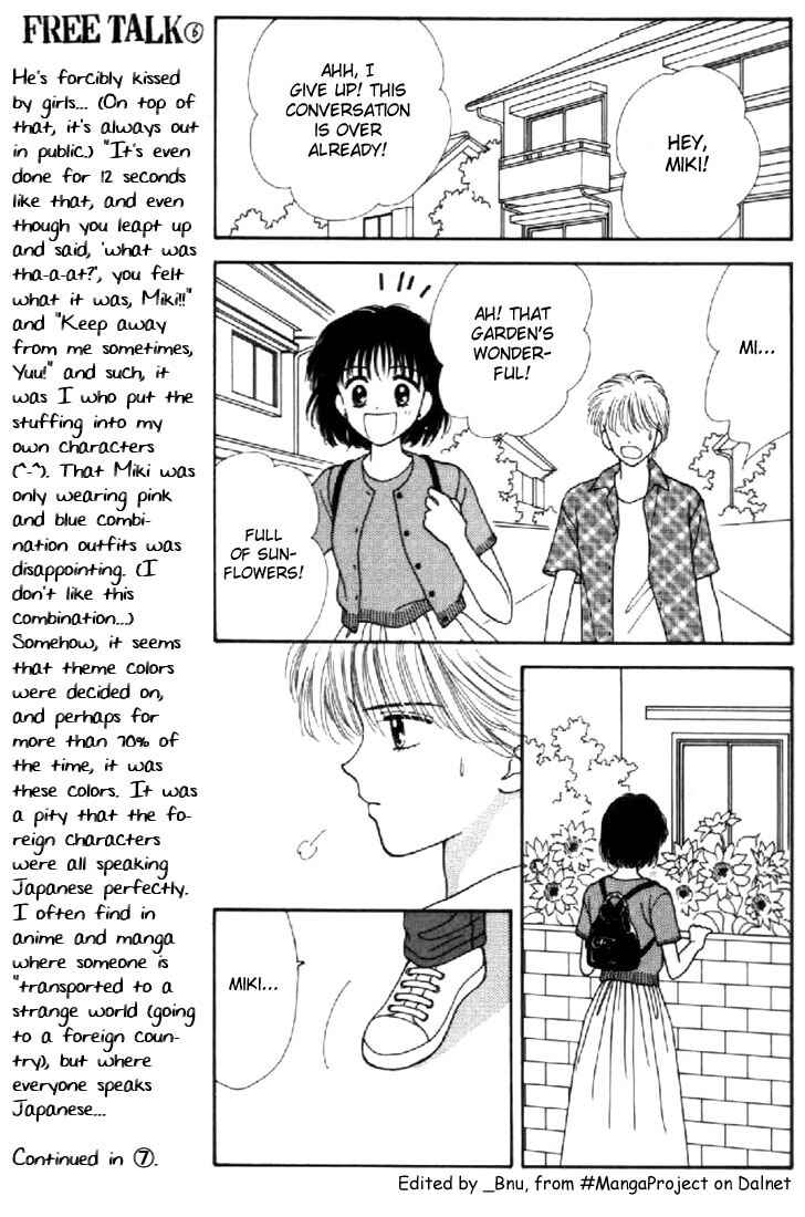 Page 19 Chapter 37 Marmalade Boy