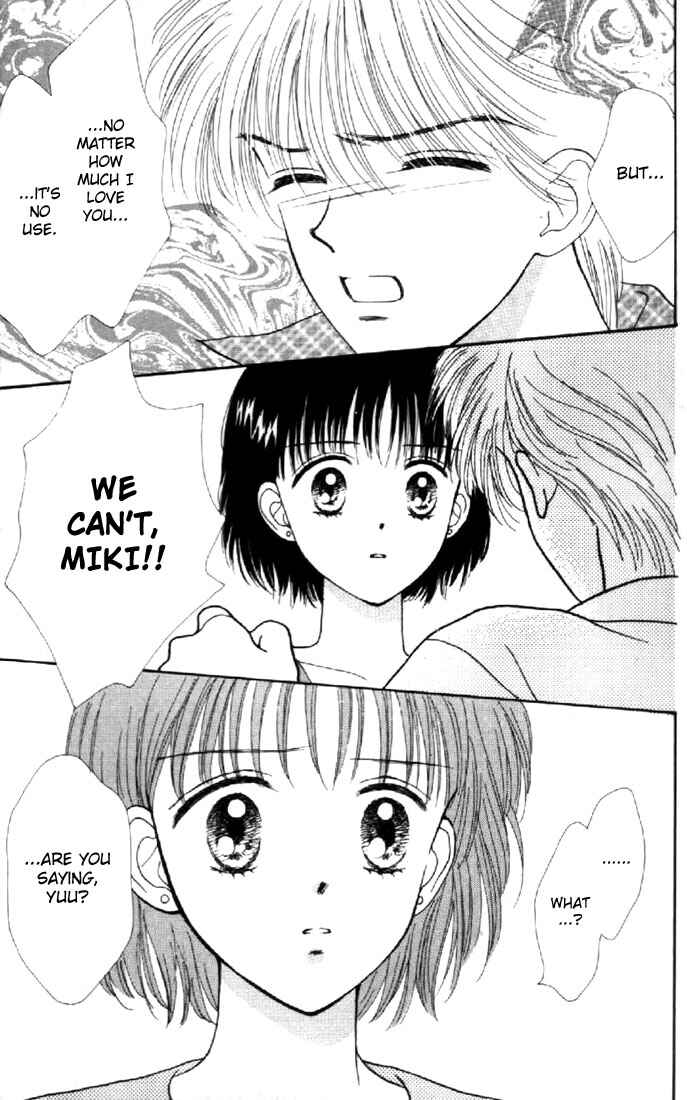 Page 25 Chapter 37 Marmalade Boy