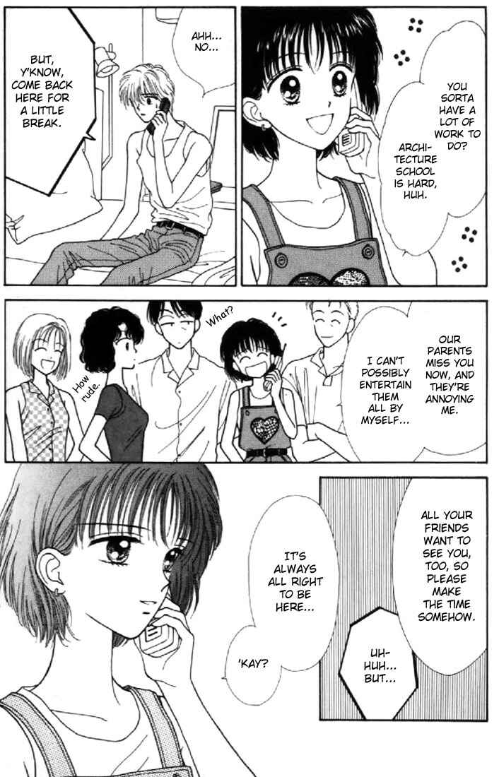 Page 4 Chapter 37 Marmalade Boy