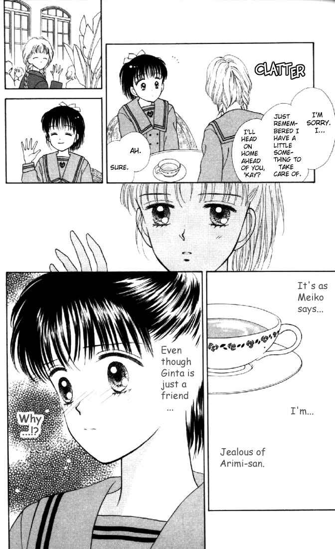Page 11 Chapter 9 Marmalade Boy