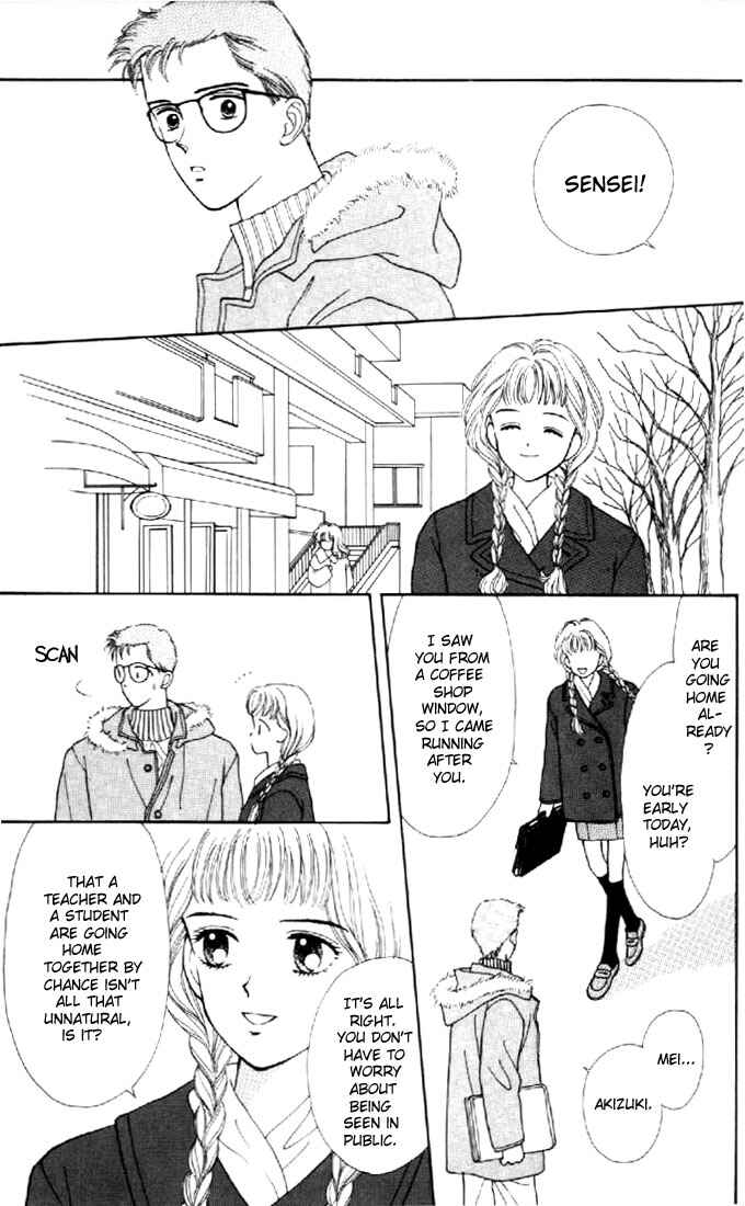 Page 12 Chapter 9 Marmalade Boy