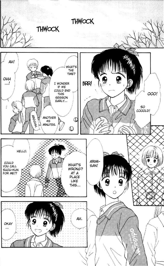 Page 21 Chapter 9 Marmalade Boy