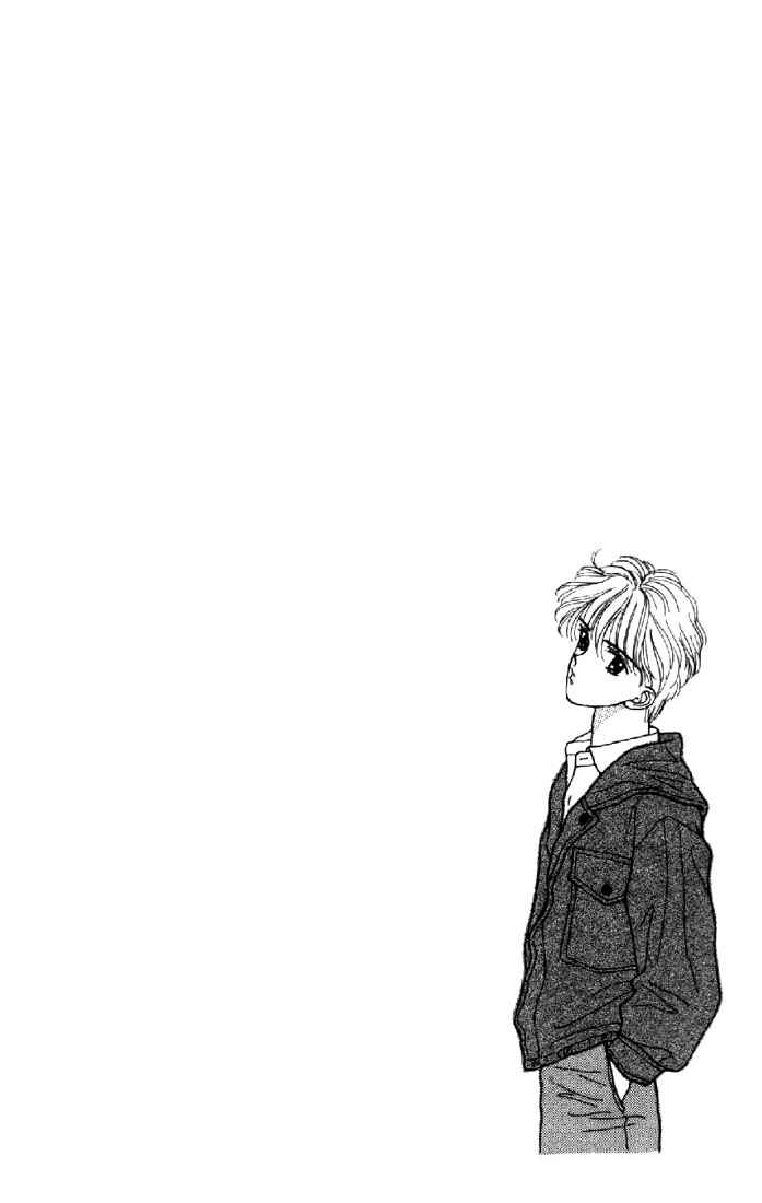 Page 3 Chapter 9 Marmalade Boy