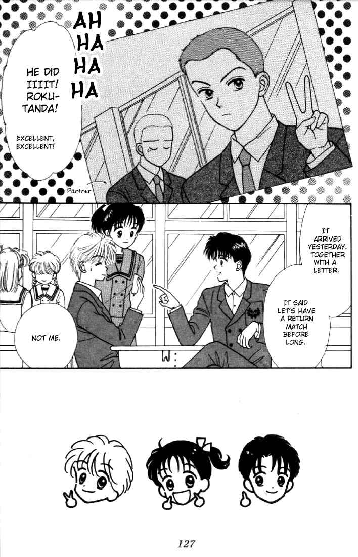 Page 4 Chapter 9 Marmalade Boy