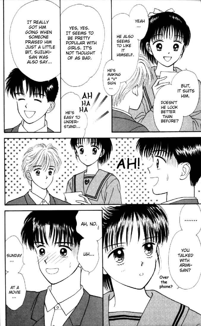 Page 5 Chapter 9 Marmalade Boy