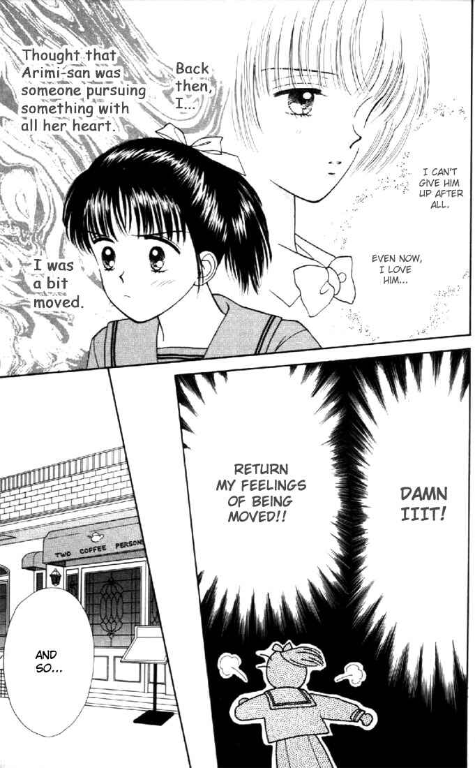 Page 8 Chapter 9 Marmalade Boy