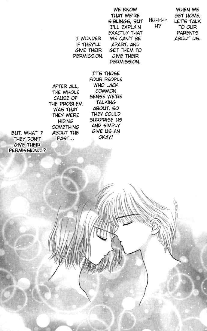 Page 1 Chapter 39 Marmalade Boy