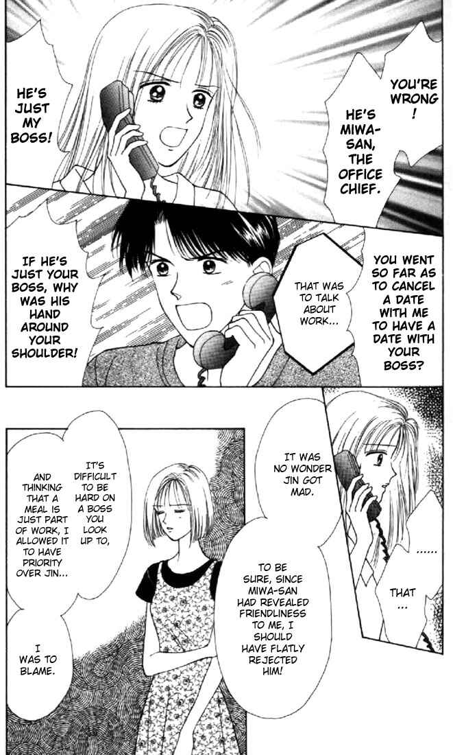 Page 10 Chapter 39 Marmalade Boy
