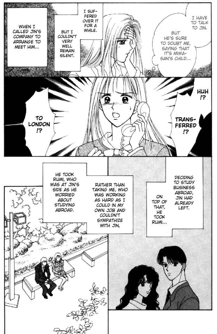 Page 14 Chapter 39 Marmalade Boy