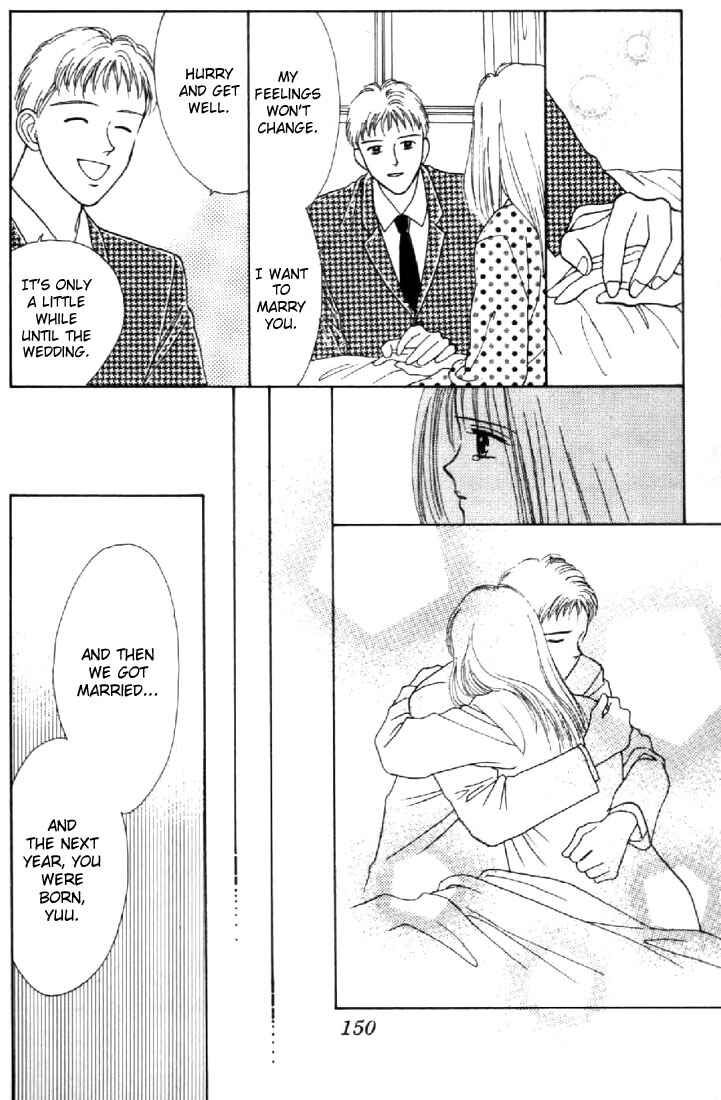 Page 18 Chapter 39 Marmalade Boy