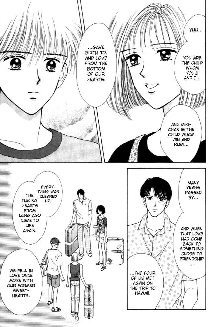 Page 19 Chapter 39 Marmalade Boy
