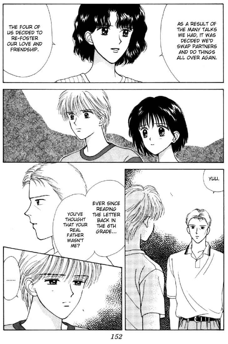 Page 20 Chapter 39 Marmalade Boy
